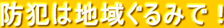 Ȥϰ褰ߤǡ