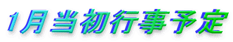 1Իͽ