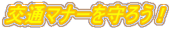 ̥ޥʡ