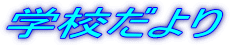 ع
