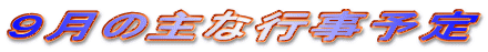 μʹԻͽ