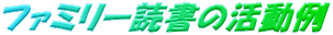 եߥ꡼ɽγư
