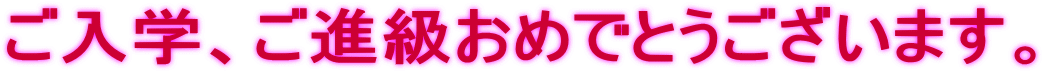 ءʵ餪ǤȤޤ
