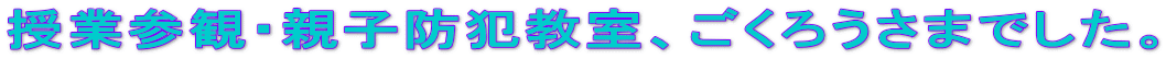 ȻѡƻȶޤǤ
