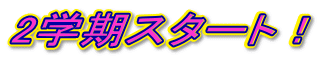 2شȡ