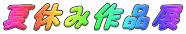 Ƶ٤ߺŸ
