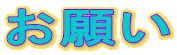 ꤤ