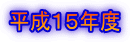 ʿǯ
