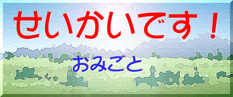̕\