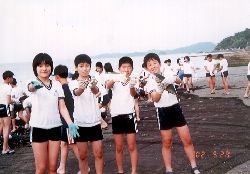 務務