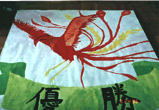 symbol_red