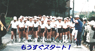 }\start