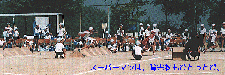 ꂢX[p[}Q