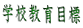 عɸ