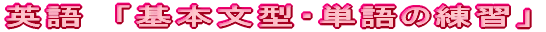 p@u{^EP̗Kv