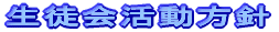 kj 
