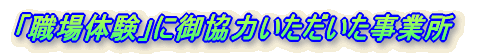 uĚvɌ䋦͂Ə 