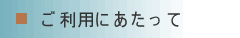 Ѥˤä