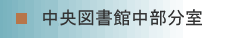 ޽ʬ
